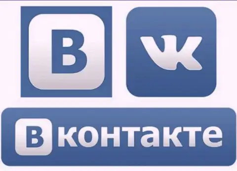 ВКонтакте - это самая популярная и посещаемая соц сеть на территории Российской Федерации