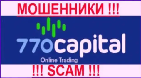 770 Capital - КУХНЯ НА ФОРЕКС