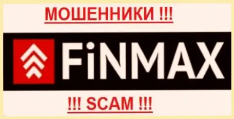 FinMax (ФИНМАКС) - ЛОХОТОРОНЩИКИ !!! СКАМ !!!