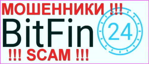 BitFin 24 - это РАЗВОДИЛЫ !!! SCAM !!!