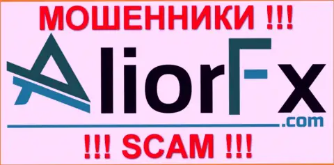 AliorFX Com - МОШЕННИКИ !!! SCAM !!!