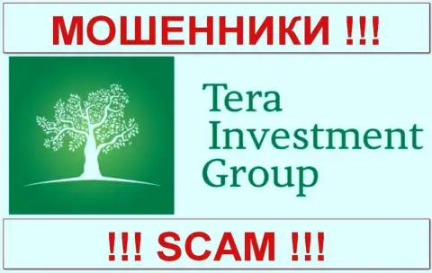 Tera Investment Group (ТЕРА) - ЛОХОТОРОНЩИКИ !!! СКАМ !!!