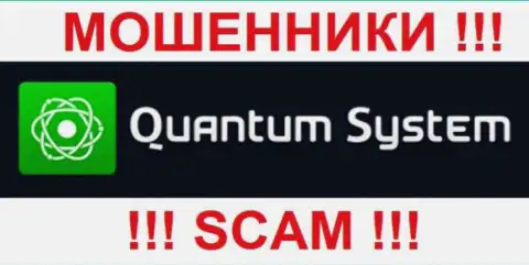 Логотип жульнической Форекс брокерской организации Quantum System