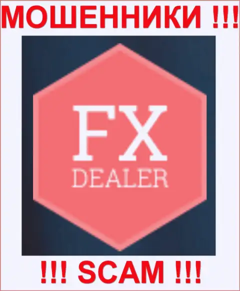 Fx Dealer - следующая претензия на обманщиков от еще одного слитого игрока