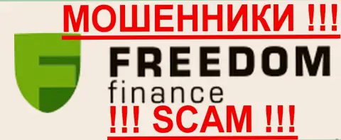 Freedom Finance - это КУХНЯ НА ФОРЕКС !!! SCAM !!!