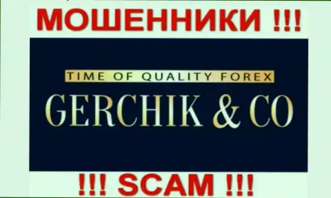 Gerchik and CO Limited - это ЛОХОТРОНЩИКИ !!! SCAM !!!