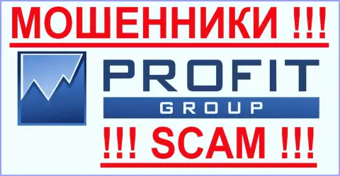 Profit Group - это АФЕРИСТЫ !!! SCAM !!!