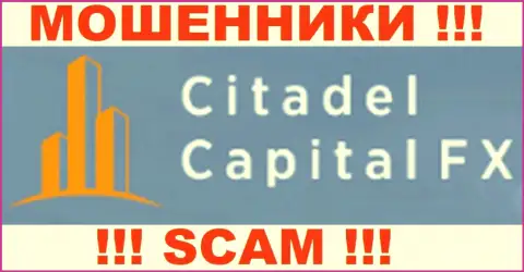 Citadel Capital FX - это ШУЛЕРА !!! SCAM !!!