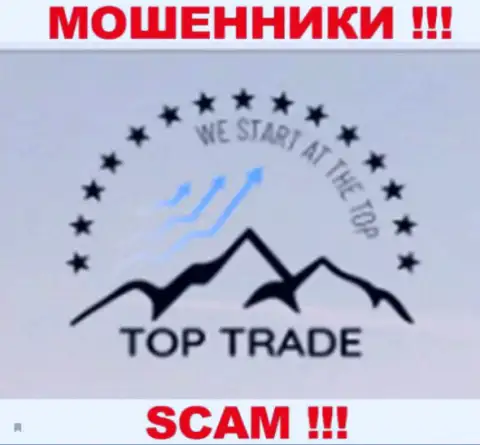 TOP Trade -это МОШЕННИКИ !!! SCAM !!!