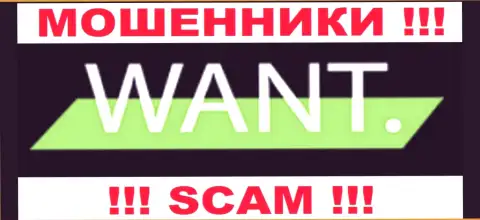 I Want Trade - это МОШЕННИКИ !!! SCAM !!!