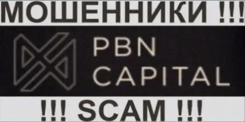 PBN Capital - это FOREX КУХНЯ !!! SCAM !!!