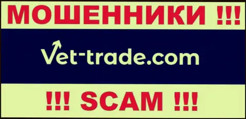 Vet-Trade Com - это КИДАЛЫ !!! SCAM !!!