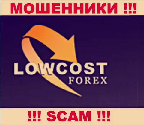 LowCostForex Com - это МОШЕННИКИ !!! СКАМ !!!