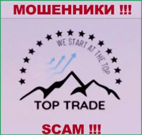 TOP Trade - это ФОРЕКС КУХНЯ !!! СКАМ !!!