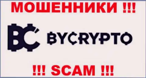 By Crypto Area - это КУХНЯ НА FOREX !!! СКАМ !!!