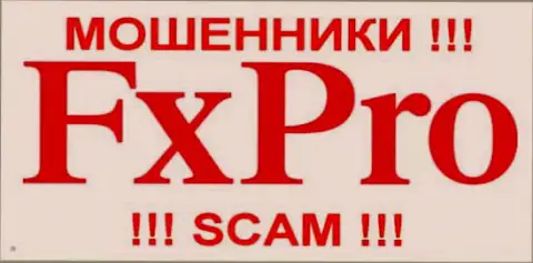 ФИкс Про - это АФЕРИСТЫ !!! SCAM !!!