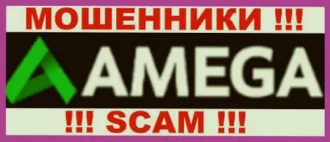 AmegaFX - это МОШЕННИКИ !!! SCAM !!!