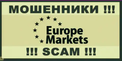 Europe Markets - это ФОРЕКС КУХНЯ !!! SCAM !!!