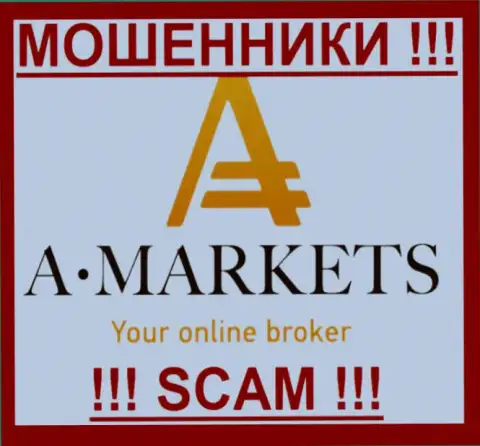 A Markets - это ВОРЮГИ !!! SCAM !!!