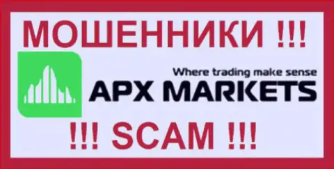 Apx-Markets Com - это МОШЕННИКИ !!! SCAM !!!