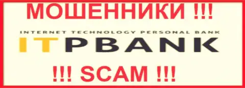 ITPBank Com - это ВОРЫ ! SCAM !!!
