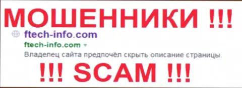 FTech Info - это ВОРЫ ! SCAM !!!