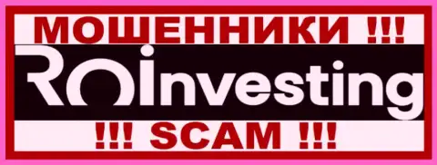 RO Investing - это МОШЕННИК !!! SCAM !!!