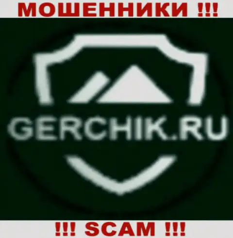 Gerchik's Trading Club - это МОШЕННИКИ ! SCAM !!!
