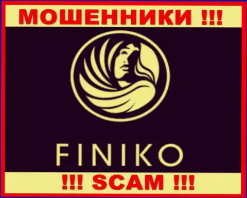 TheFiniko Com это МОШЕННИК !!! SCAM !!!