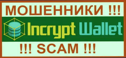 Incrypt Wallet - это МОШЕННИКИ !!! SCAM !
