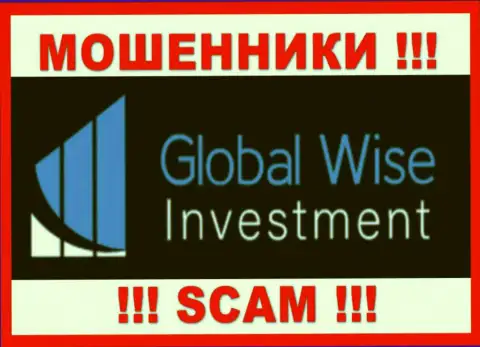 Global Wise Investments Limited - это МОШЕННИКИ !!! SCAM !