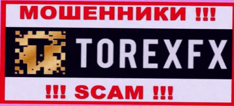 TorexFX Com - это МОШЕННИКИ !!! SCAM !!!